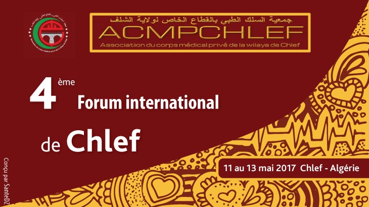 Natixis Algérie au 4ème Forum Médical International de Chlef